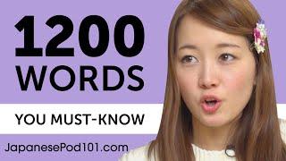 1200 Words Every Japanese Beginner Must Know