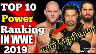 TOP 10 POWER RANKING IN WWE 2019|யார் தெரியுமா உங்களுக்கு |CANDY WRESTLING TAMIL