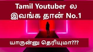 Top 5 Best Tamil Youtube Channel | No.1 Tamil Youtuber in Field | Micset to Madan Gowri | Tamil Tech