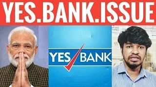 YES Bank Issue Explained | Tamil | Madan Gowri