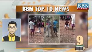 Top 10 News | 22nd-January-2021 | BBN NEWS