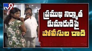 Begumpet Country Club లో అర్ధరాత్రి హై డ్రామా - TV9