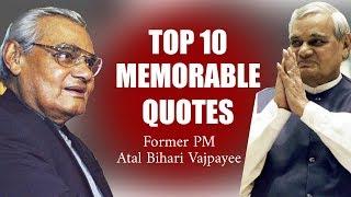 'Politics is a game of compromise': Top 10 memorable quotes of former PM Atal Bihari Vajpayee