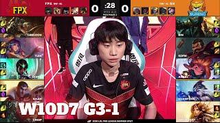 FPX vs SN - Game 1 | Week 10 Day 7 LPL Summer 2020 | FunPlus Phoenix vs Suning G1