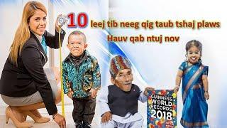 10 leej tib neeg qig taub tshaj plaws hauv qab ntuj/Top ten shortest people in the world