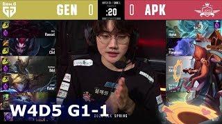 GEN vs APK - Game 1 | Week 4 Day 5 S10 LCK Spring 2020 | Gen.G vs APK Prince G1 W4D5