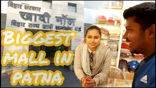 बिहार का नं०-1मॉल | KHADI MALL PATNA | VELLE vlogs | Biggest mall in patna