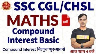 SSC CGL/CHSL 2020 || MATHS || By Vikas Parashar Sir || Compound Interest Basic