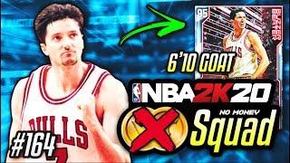 NO MONEY SPENT SQUAD!! #164 |20K MT DIAMOND TONI KUKOC IS A MUST BUY CARD In NBA 2K20 MyTEAM