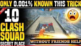 TOP 10 CLASS SQUAD SECRET PLACE IN FREE FIRE || CLASS SQUAD TIPS AND TRICK #classsquadhiddenplace