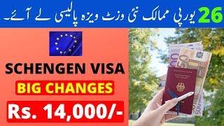 26 European Countries Change Schengen Visit Visa Policies from 2020