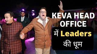 Keva Head Office में Leaders की धूम | Top Networker  in India 2020| Top MLM Company| Keva Industries