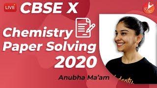 CBSE Class 10 Chemistry Board Question Paper Solving | Chemistry Sample Paper 2020 | CBSE Board Exam