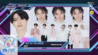 Top in 5th of April, 'GOT7’ with 'NOT BY THE MOON', Encore Stage! (in Full) M COUNTDOWN 200430 EP.66