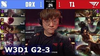 DRX vs T1 - Game 3 | Week 3 Day 1 S10 LCK Spring 2020 | DragonX vs T1 G3 W3D1