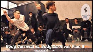 Body Carnival vs. Body Carnival Plan B. Top 4. Sunshine Jam 5