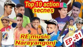 Top 10 action scenes video. RE music Narayangonj. Review all Re music video 2020