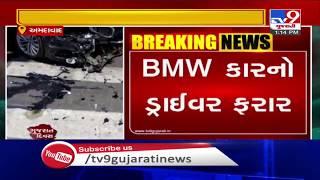 Two cars collided in Manekbaug area, Ahmedabad | Tv9GujaratiNews