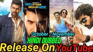 Top 10 Upcoming New South Hindi Dubbed Movies In October- November Month|Kaithi|Raja The Grate.