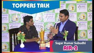 GPAT 2020 Topper | Sagar Kumar Subudhi (AIR- 2)| GDC Student | Topper's Talk