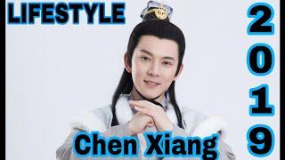 Chen Xiang Biography | Networth | Top 10 | Girlfriend | Age | Hobbies | Lifestyle | Secret Angel |