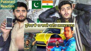 Pakistani Reaction  || Top 10 Richest Cricketers in the World || " F A VIEWS "