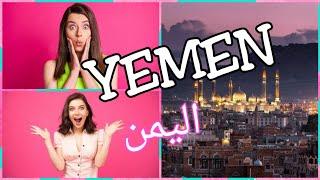 TOP 10 Place to Visit YEMEN