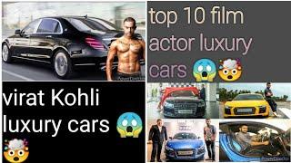 Top 10 celebrates luxury cars vs virat kholi luxury cars who's car is best