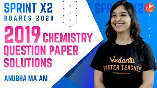 CBSE Class 10 Chemistry Board Paper 2019 Solutions | Chemistry Question paper 2019 CBSE Board Exam