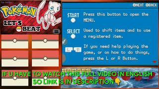 Best Pokemon GBA Rom Hacks With New Regions And Story Let's beat mew How to Download GBA Rom Hacks