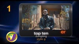 TVJ Entertainment Report: Top 10 Countdown - December 13 2019