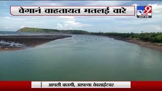 Breaking | अरबी समुद्रात मान्सूनसाठी अनुकुल वातावरण, वेगानं वाहतायत मतलई वारे-TV9