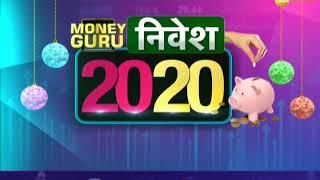 Money Guru: How 'STP' plan can get you more profit in 2020