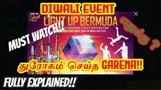 DIWALI EVENT|| Fully Explained!!||Garena betrayed Us!!|| Gaming With Devaa