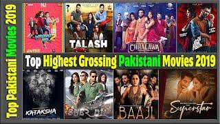 2019 Pakistani Movies Box Office Collection | Top Pakistani Movies List Of 2019 | Lollywood Films.