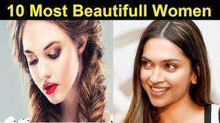 Top 10 Most Beautiful Girls in The World 2020 | दुनिया की सबसे खूबसूरत अभिनेत्रियां