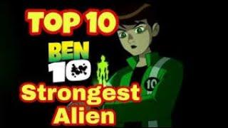 Top 10 power full aliens of ben10