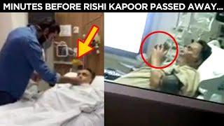 Ranbir Kapoor's LAST Meeting With Rishi Kapoor Inside ICU Room | Neetu Kapoor, Alia Bhatt