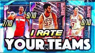 I RATE YOUR TEAMS!! #17! SO MANY GOAT SQUADS!! | NBA 2K20 MyTEAM SQUAD BUILDER REVIEWS!!