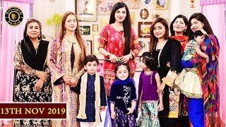 Good Morning Pakistan - Celebrities With Kids Special - Top Pakistani show
