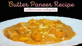 # No Onion No Garlic Recipe | Paneer Butter Masala | Happy New Year 2020 from Hamlet's Cooking