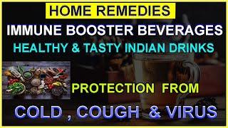 IMMUNE BOOSTER BEVERAGES | Healthy Indian Drinks | cold, cough, virus | Ayurveda Indian beverages