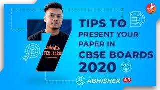 How to Present Answers in CBSE Board Exam 2020 | Toppers Answer Sheet | Exam Tips for Students