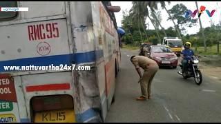 Ksrtc bus