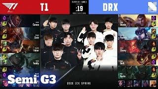 T1 vs DRX - Game 3 | Semi Finals Playoffs S10 LCK Spring 2020 | T1 vs DragonX G3