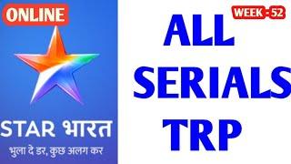 Star Bharat Online TRP Ratings || Week-52 || TRP of this week || #starbharat || PADHAI RANKERS