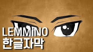 [한글자막] Top 10 Facts - 일본 애니