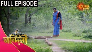 Nandini - Episode 290 | 05 Sept 2020 | Sun Bangla TV Serial | Bengali Serial