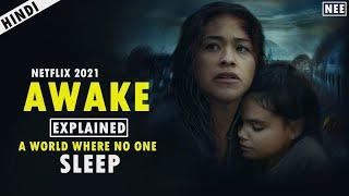 Netflix Awake Explained In Hindi 2021 | Nee Review Point | Awake 2021 Summarized