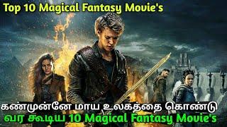 Top 10 Magical Fantasy Tamil Dubbed Movie's in Tamil | Part 2 | Jillunu oru kathu